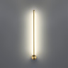 Настенный светильник Odeon Light Fillini 4335/12WGP