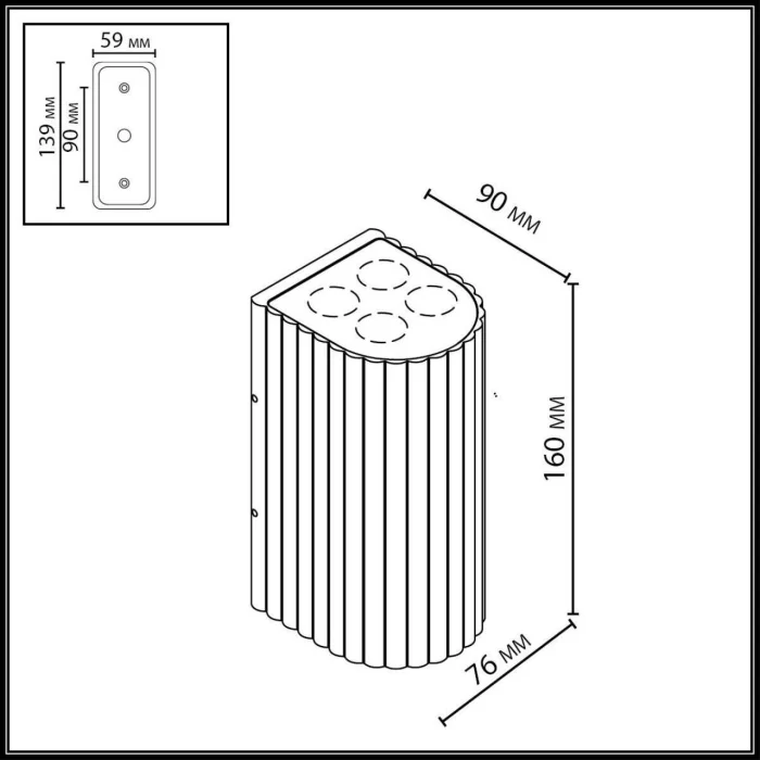 Уличный фасадный светильник Odeon Light Glenn 7127/14WL