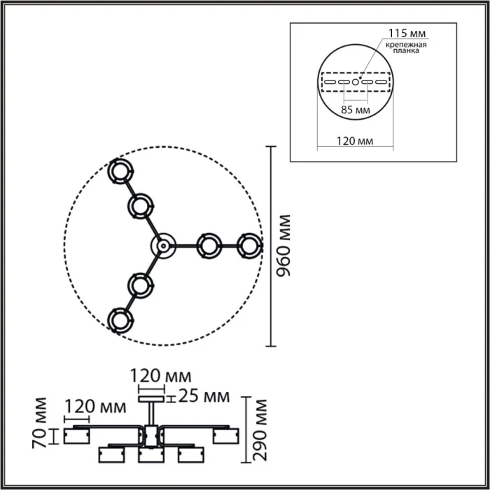 Люстра потолочная Lumion Natalina 8349/6C