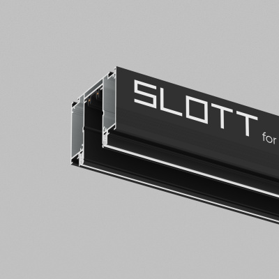 Шинопровод Denkirs SMART SLOTT TR2014-BK