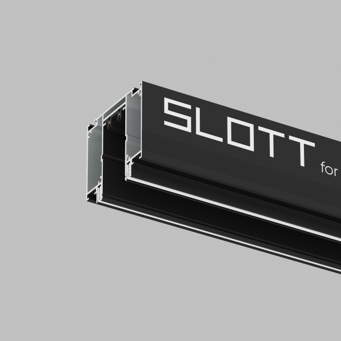 Шинопровод Denkirs SMART SLOTT TR2014-BK