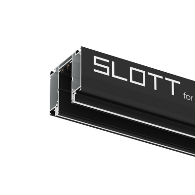 Шинопровод Denkirs SMART SLOTT TR2014-BK