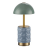 Настольная лампа Odeon Light Lulu 5452/3TL