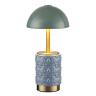 Настольная лампа Odeon Light Lulu 5452/3TL