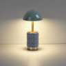 Настольная лампа Odeon Light Lulu 5452/3TL