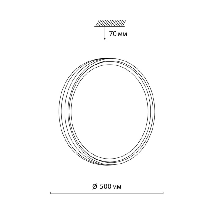 Настенно-потолочный светильник SONEX TROSTO 7604/EL
