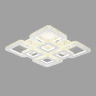 Управляемый светодиодный светильник Ambrella light FA1737