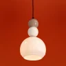 Подвесной светильник Freya Globo FR5628PL-01BGW