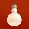 Подвесной светильник Freya Globo FR5628PL-01BGW