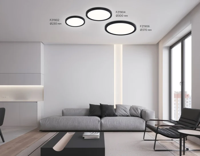 Светильник светодиодный ультратонкий 3000K-6500K с CCT-переключателем Ambrella light FZ1906