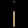 Подвесной светильник Loft it Montblanc 10503P/600
