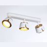Настенно-потолочный поворотный спот со сменной лампой GX53 Ambrella light TN71235