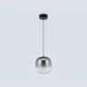 Подвесной светодиодный светильник HIGH LIGHT AMBRELLA LIGHT LH11092