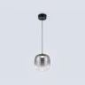 Подвесной светодиодный светильник HIGH LIGHT AMBRELLA LIGHT LH11092