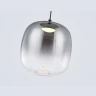 Подвесной светодиодный светильник HIGH LIGHT AMBRELLA LIGHT LH11092