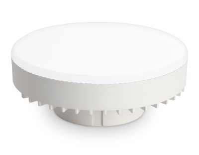 Лампа светодиодная BULBING AMBRELLA LIGHT 702504