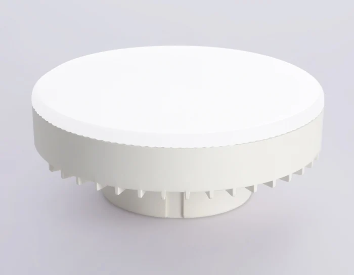 Лампа светодиодная BULBING AMBRELLA LIGHT 702504