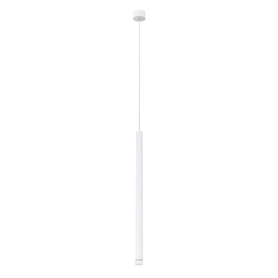 Точечный подвесной светильник Arte Lamp SOLID A5570SP-1WH