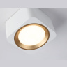 Светильник накладной со сменной лампой GX53 Ambrella light TN70831
