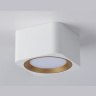 Светильник накладной со сменной лампой GX53 Ambrella light TN70831