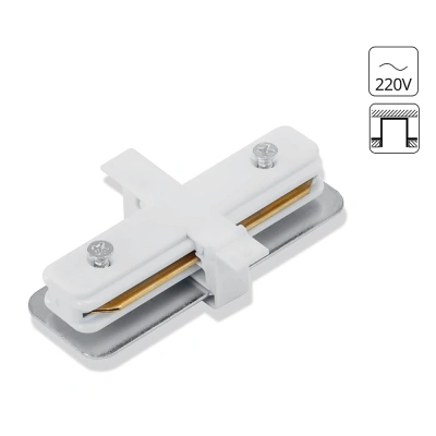 Коннектор прямой Arte Lamp Track Accessories A130133