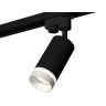 Комплект трекового однофазного светильника Ambrella light XT6323110