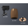Комплект трекового однофазного светильника Ambrella light XT1124005