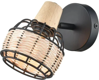 Настенный светильник VELANTE 563-711-01