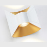 Уличный настенный светодиодный светильник IP54 Ambrella light ST4471