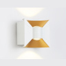 Уличный настенный светодиодный светильник IP54 Ambrella light ST4471