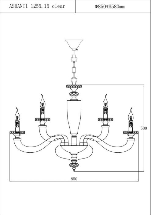 Люстра подвесная Lucia Tucci ASHANTI 1255.15 clear