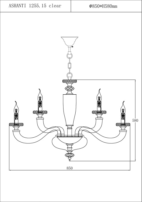 Люстра подвесная Lucia Tucci ASHANTI 1255.15 clear