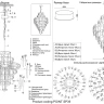 Люстра Crystal Lux POINT SP39