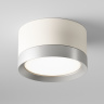 Потолочный светильник Maytoni Hoop C086CL-GX53-SRD-WS