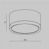 Потолочный светильник Maytoni Hoop C086CL-GX53-SRD-WS