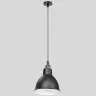Светильник подвесной LOFT 1х40W E14 ЧЕРНЫЙ  (в комплекте) 765017 (MD12018002-1A)