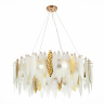 Люстра подвесная LASTRA ST LUCE SL1224.203.10