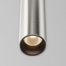 Трековый подвесной светильник Maytoni Focus LED TR156-1-5W3K-PT