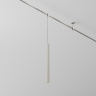 Трековый подвесной светильник Maytoni Focus LED TR156-1-5W3K-PT