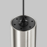 Трековый подвесной светильник Maytoni Focus LED TR156-1-5W3K-PT