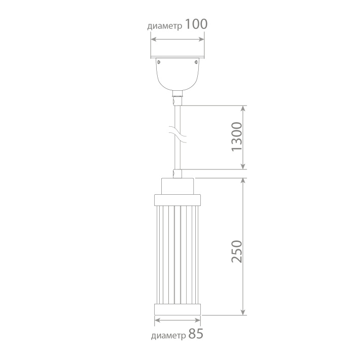 Подвесной светильник Covali PL-37002