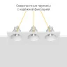 Встраиваемый светильник Ledron AO1501009 SQ3 White