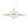 Подвесной светильник Loft It Mira 10587/1000 Gold Asfour
