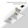 Встраиваемый светильник Ledron RISE KIT2 White