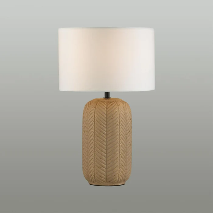 Настольная лампа Lumion Chi 5665/1T