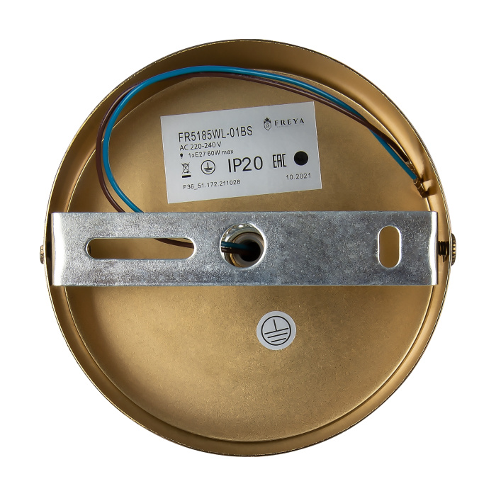 Бра Freya Bolas FR5185WL-01BS