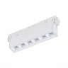 Магнитный трековый светильник ST361.546.06 ST LUCE