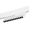 Магнитный трековый светильник Белый LED 1*12W 3000K 450Lm Ra>90 36° IP20 L220xW22xH117 ST805.536.12