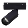 Магнитный трековый светильник Черный LED 1*12W 3000K 550Lm Ra>90 IP20 D50xH173 48VV ST807.436.12