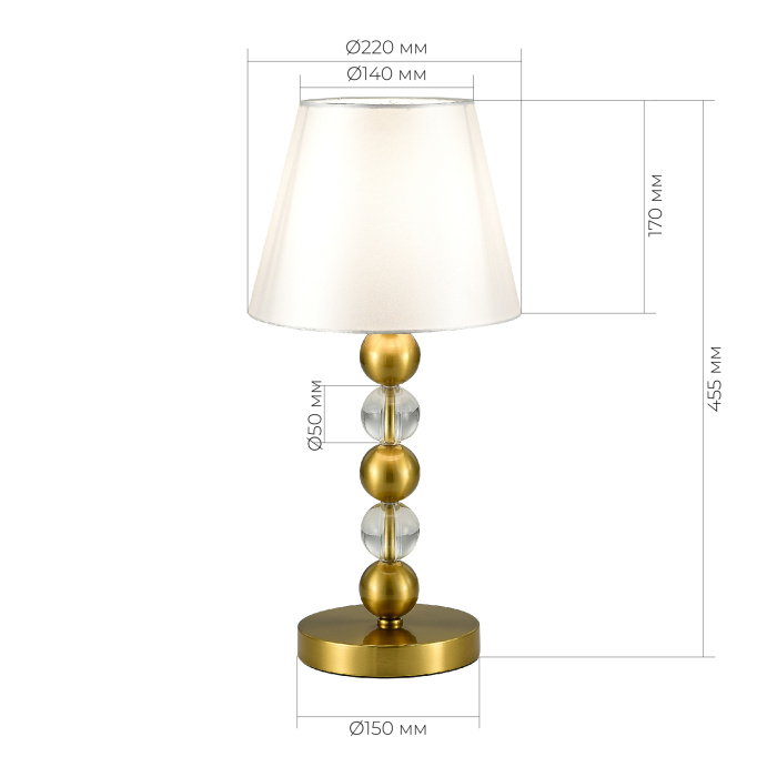 Прикроватная лампа ST-Luce латунь/белый E27 1*40W SL2003.304.01